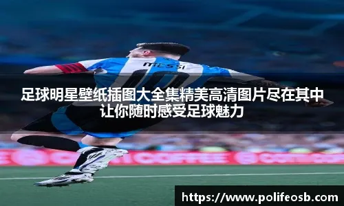 “女神”定档，腾讯游戏动真格了？