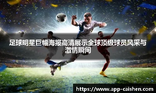 Valorant新赛季战术趋势预测